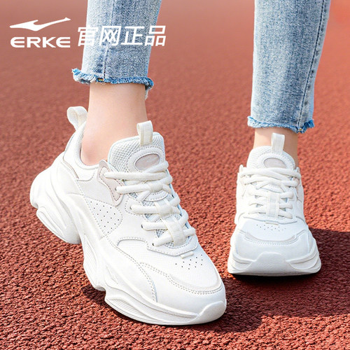 鸿星尔克女鞋皮面运动鞋老爹鞋