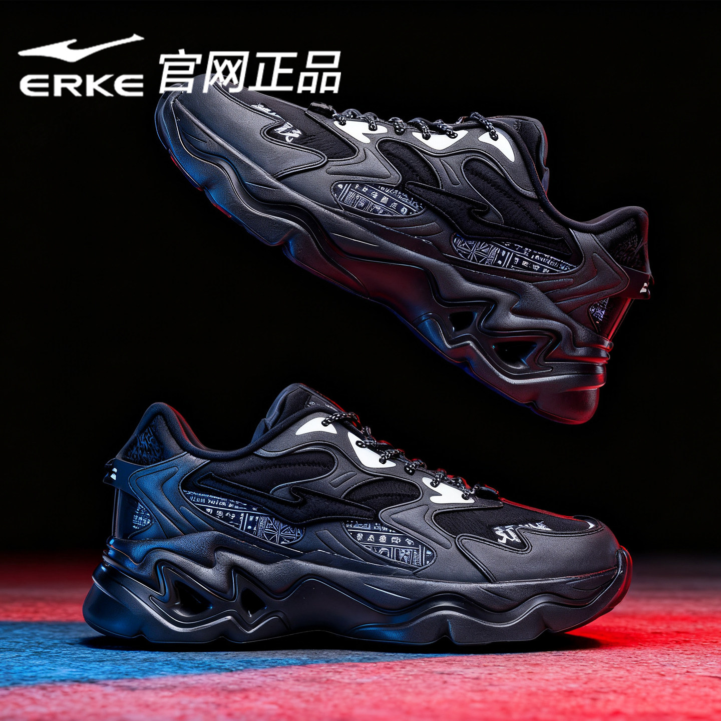 鸿星尔克男鞋秋冬季运动鞋男士