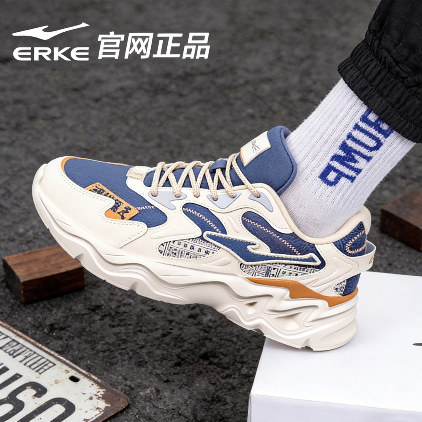 鸿星尔克男鞋春季跑步鞋减震运动鞋男学生2026新款青少年老爹鞋男