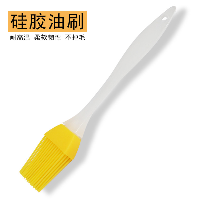 油刷子厨房烙饼食用烘焙小毛刷煎饼家用耐高温不掉毛硅胶烧烤油刷,户外/登山/野营/旅行用品,刷子,淘宝优惠券,粉丝福利购,淘宝优惠卷