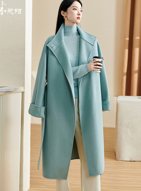 米思阳2025冬季新款简约大方毛呢外套纯色双面呢100%羊毛大衣0953