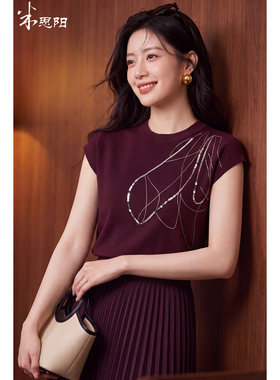 小众设计感修身显瘦针织衫上衣