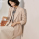 米思阳2025早春新款 知性优雅温柔卡其色系带收腰小西装 外套女0174