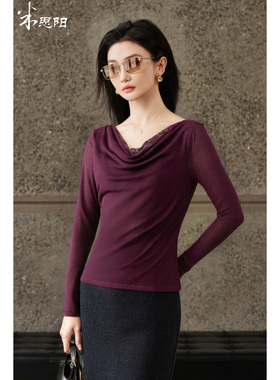 米思阳2025冬季新款优雅气质蕾丝拼接荡领衬衫轻熟风上衣女4396