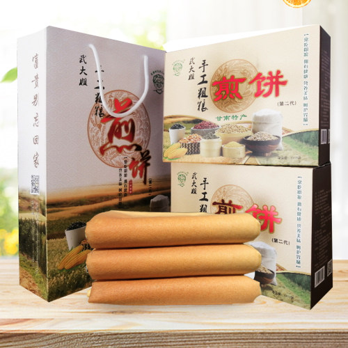 黑龙红枣味礼盒装早餐煎饼