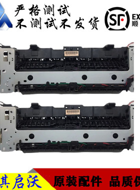 惠普HPM252DN254/280/154 M277DW 定影组件181 281/180转印组件