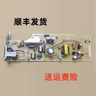 M405 高压板 402D404 403N 电源板DC板引擎板 403 惠普HP