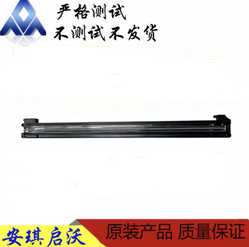 佳能MF 4410/4412/4450/4710/4712/4750/4752/4770/4452扫描器
