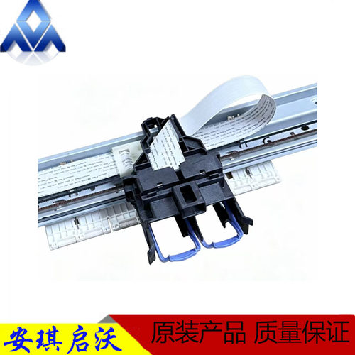 佳能TS3380 3180 3480 3440 3450笔架字车墨架盒