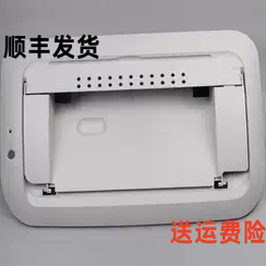 佳能LBP6018 6000 上盖 6018L 6020 3018 3108 6030硒鼓上盖 上壳