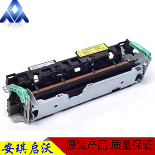三星3310定影组件定影器3325 3710 3750 3753 3825 4833加热组件