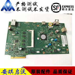 M603主板601N M602 602N 603N接口板 启动卡 原装 硬盘 惠普HPM601