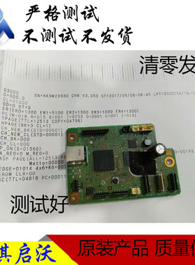 佳能G1800 G1831 G2800 G2810 G3800 G3810 G4800 4810主板接口板