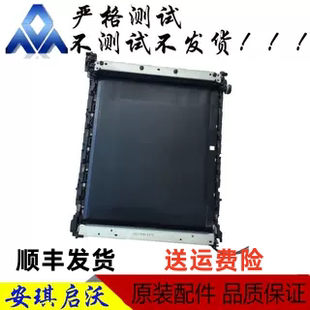 2320 351 451 原装 475转印皮带 HP2025 375 转印组件 惠普