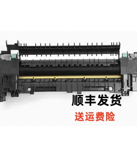富士施乐P355D加热组件M355D M355DF定影组件加热组件