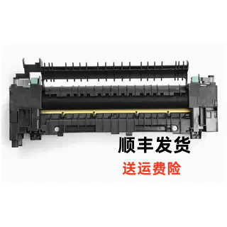 富士施乐P355D加热组件M355D 455定影加热组件 M355DF定影组件368