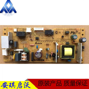 1025 1120 1028 1125 电源板供电板 京瓷1040 1520MFP 1020