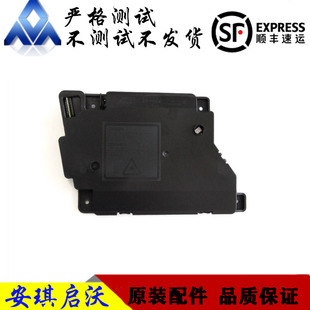 兄弟7180 7080D 7380 7480D 7880DN 2560D/2260 2700DW激光器