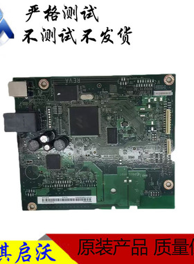 原装 HP701A主板 惠普 HP,M701N 435NW 706N主板接口板DC板控制板