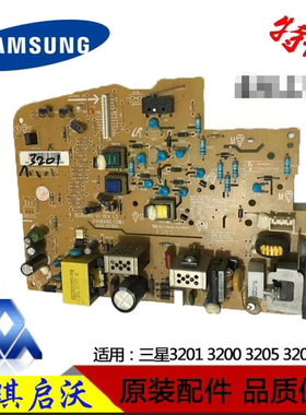 三星ML1660 1666 1676 1670 1860 1861 3401 2161 2070供电电源板