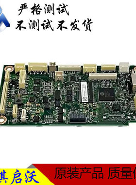 原装惠普NS1005W主板NS1020C 1005N 1005C 1000A 1020W电源供电板