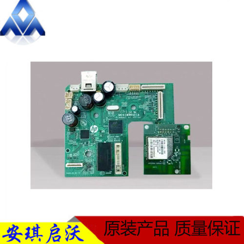 惠普 HP TANK410主板 144 418 419 5820主板接口板