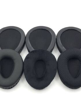 拜亚MMX1/2DT131DT235耳机套