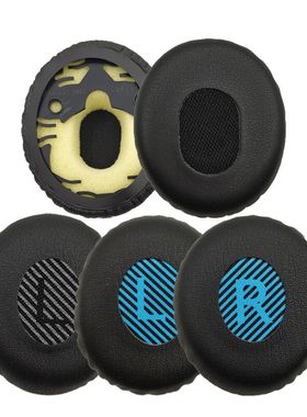 适用博士bose QC3耳机套OE/ON-EAR OE1海绵套皮套耳罩耳机保护套头戴式蓝牙耳机罩耳麦套耳棉耳垫