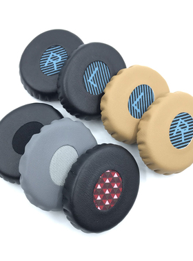 博士BOSE Soundlink Soundtrue OE2 OE2I耳机套 海绵套 耳罩耳套
