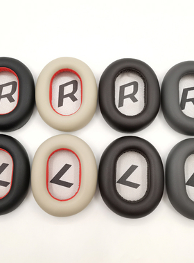 适用缤特力BackBeat Pro 2 Voyager 8200 UC耳机套配件耳罩海绵套耳机保护套耳机罩