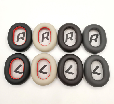 Pro2Voyager8200耳罩缤特力