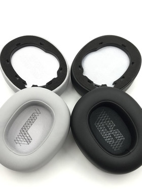 适用JBL耳机套65BTNC/LIVE650BT