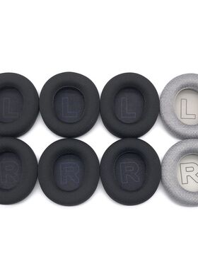 适用赛睿steelseries寒冰新星Arctis Nova 1 3 5 7P 7X 耳机套海绵套耳棉耳罩电竞游戏降噪耳套耳机包收纳盒