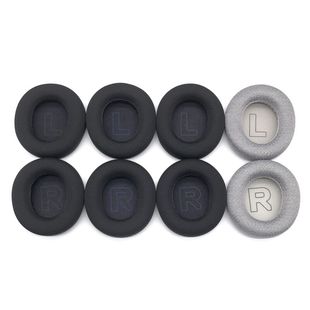 适用赛睿steelseries寒冰新星Arctis Nova 1 3 5 7P 7X 耳机套海绵套耳棉耳罩电竞游戏降噪耳套耳机包收纳盒