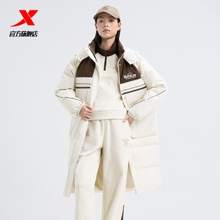 特步中长羽绒服女款秋冬季新款外套加绒加厚保暖外套976428640504