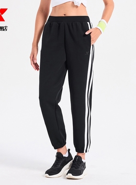 特步运动裤女2025秋季官方新款潮流针织女子运动长裤976328840071