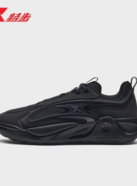 特步男鞋星陨TD休闲鞋2025秋季新款透气网面运动鞋女鞋黑色老爹鞋