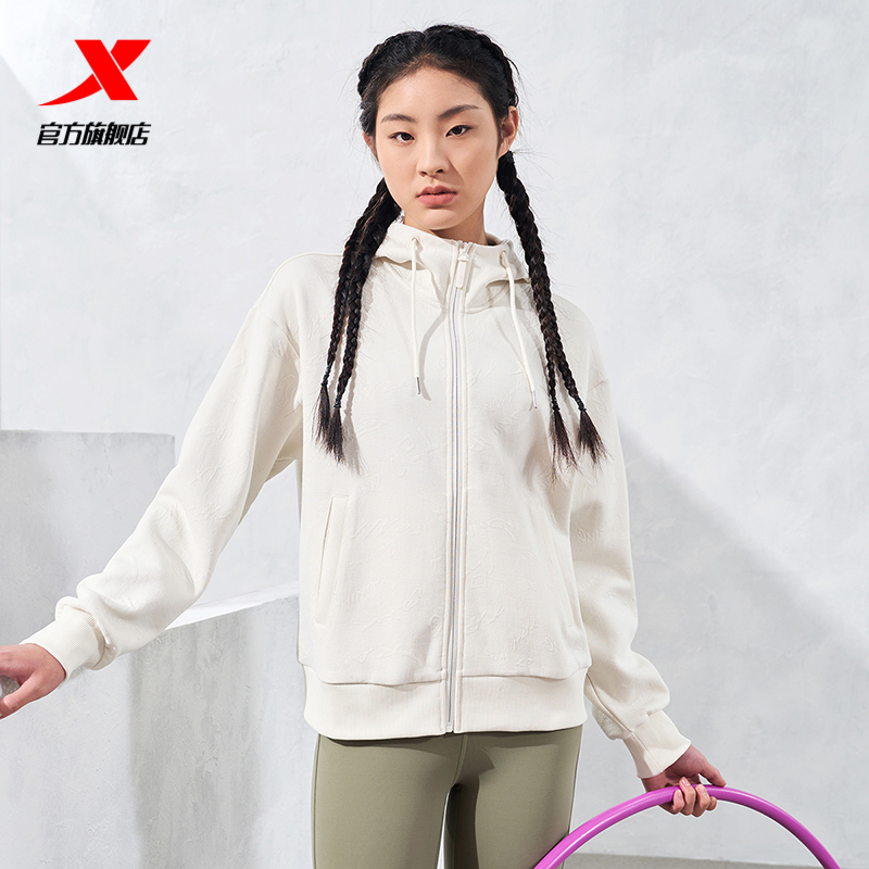 特步运动外套女士2025新款秋季训练针织健身连帽上衣976128940066