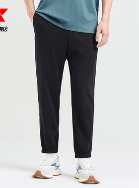 特步运动裤2025秋季新款运动健身训练男子针织九分裤976229840101