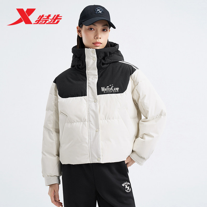 特步高校冬令营羽绒服女款秋冬新款加绒加厚保暖外套976428190406