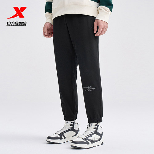特步运动裤男2025秋季新款松紧针织休闲运动长裤男976329840283