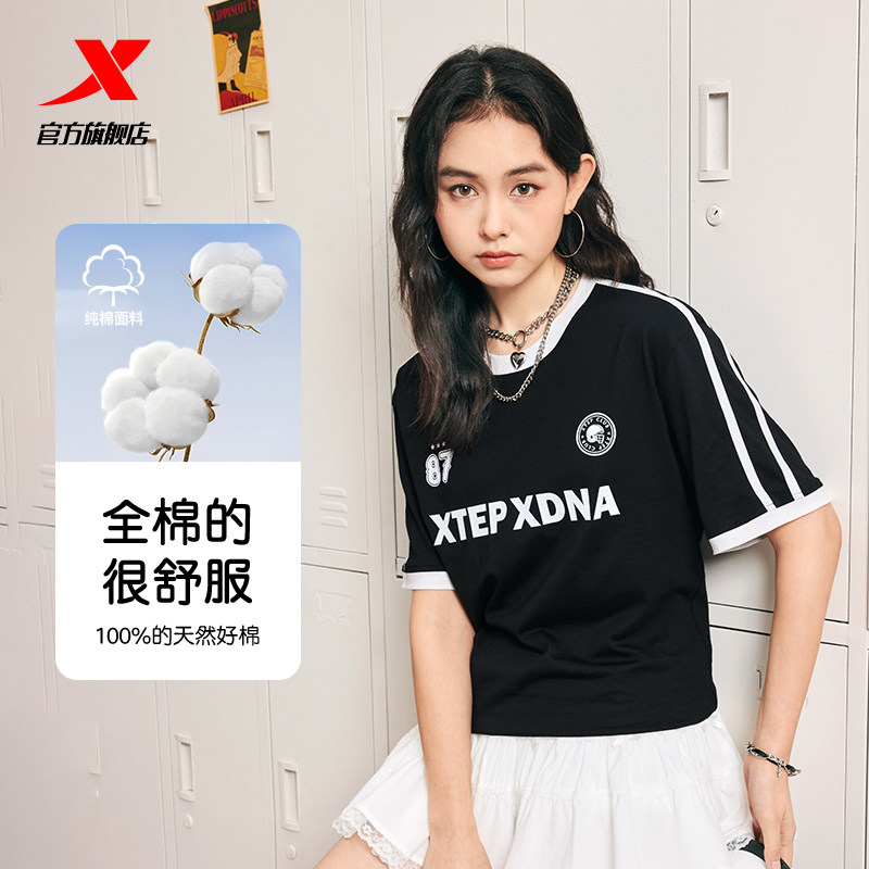 特步棉T男女同款夏季冰丝美式复古T恤情侣休闲百搭半袖运动短袖