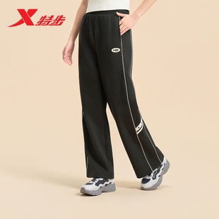 季 运动裤 宽松针织长裤 特步休闲裤 子直筒阔腿裤 春季 百搭裤 女裤