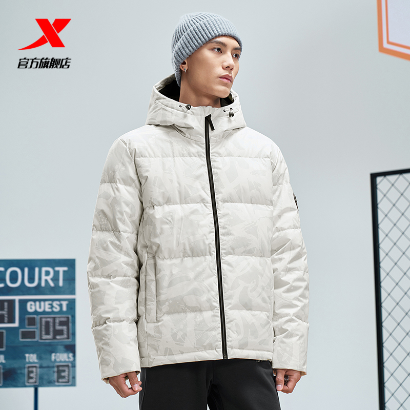 特步羽绒服男2025年新款冬季保暖男装外套运动上衣976429190368