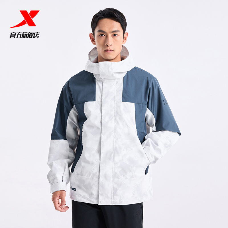 特步运动外套男士2024新款秋季