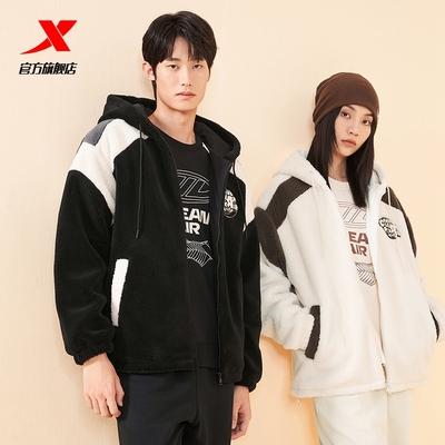 特步羊羔绒外套男女同款连帽加绒