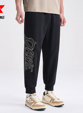 特步运动裤男2025秋季新款综训针织休闲运动长裤男976329840282