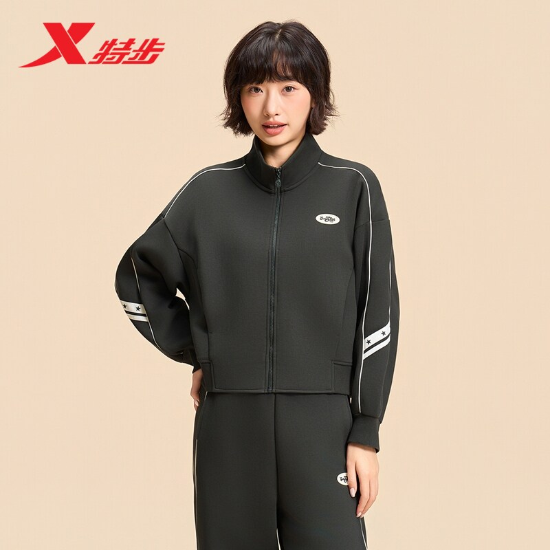 特步立领外套女秋冬休闲时尚女装夹克针织上衣运动服975328060009