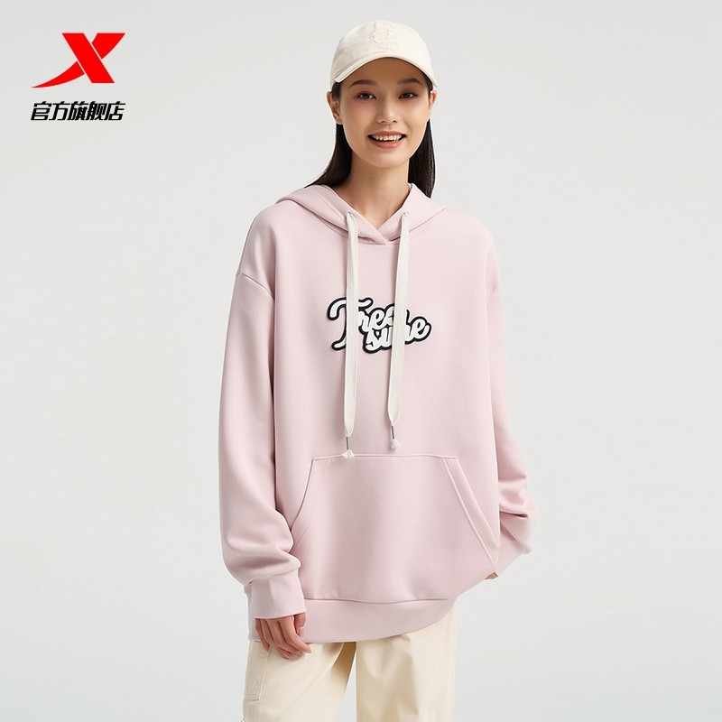 特步连帽卫衣男女24新款秋季套头长袖休闲运动上衣976327930451,运动服/休闲服装,运动卫衣/套头衫,淘宝优惠券,粉丝福利购,淘宝优惠卷