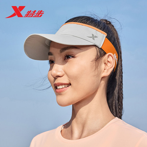 特步空顶帽男女遮阳2025年新款夏季官方跑步情侣透气运动防晒帽